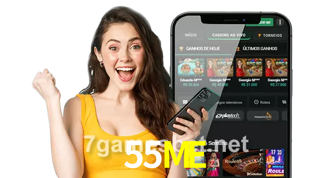 55ME