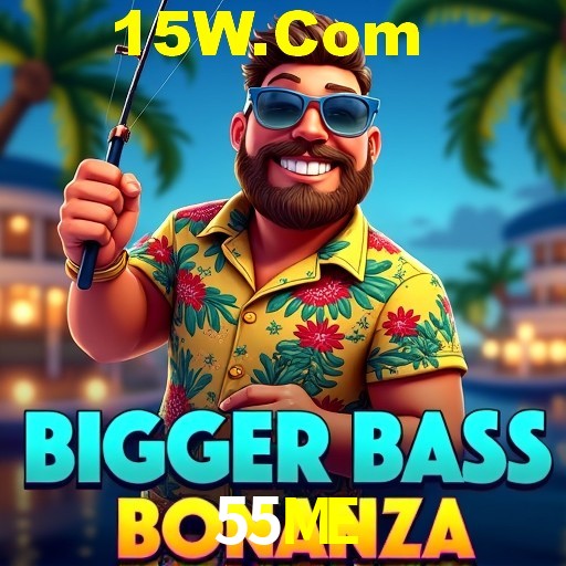 A Revolução dos Aplicativos de Jogos no 55ME