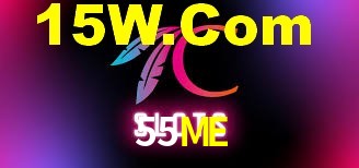 55ME App Interface