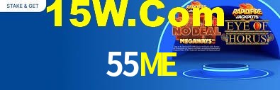 Daily Bonuses 55ME