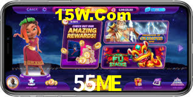 55ME